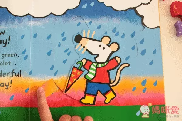 《小鼠波波的精彩天氣書》推拉書 內頁（1Y+）