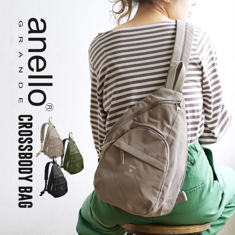 日本 zootie - anello 防撥水輕量單肩後背包-軍綠