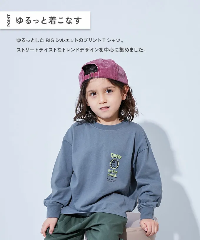 日本 devirock - 100%棉 定番印花寬版長袖上衣-帥氣三角-黑