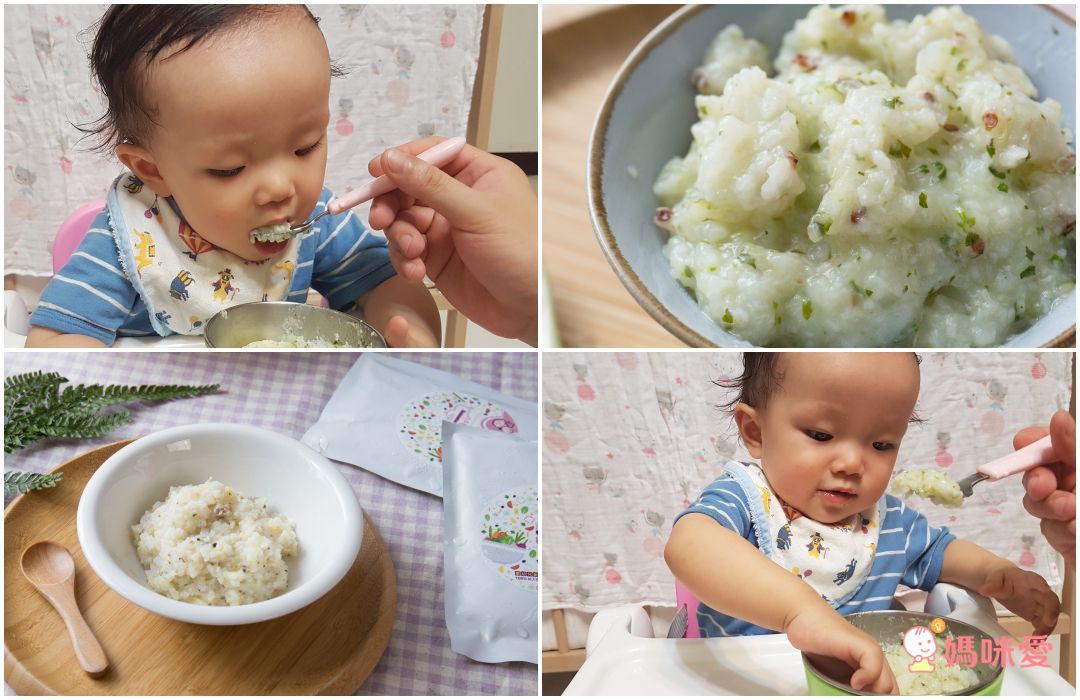 7M寶寶就能吃【寶兒媽咪】寶寶粥 ❤ 營養均衡又省時！