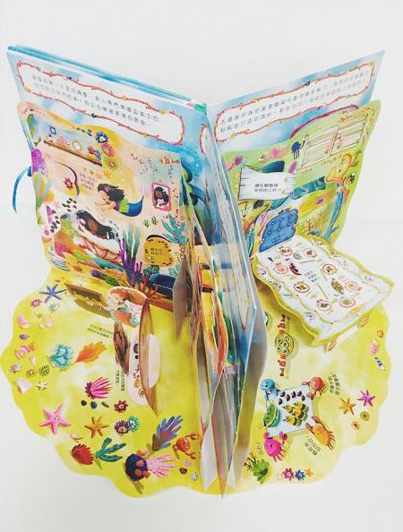 美人魚王國－環狀立體遊戲圖畫書-精裝