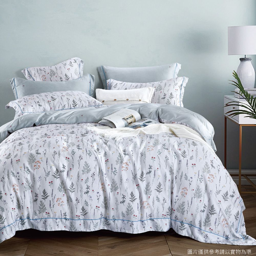 義大利 Roberta 諾貝達 - 100%天絲萊賽爾四件組-薰衣草