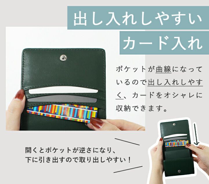 日本 LIZDAYS - 防盜設計 真皮輕便兩折短夾/錢包-LOGO壓紋-氣質米 (10.5x10x2cm)