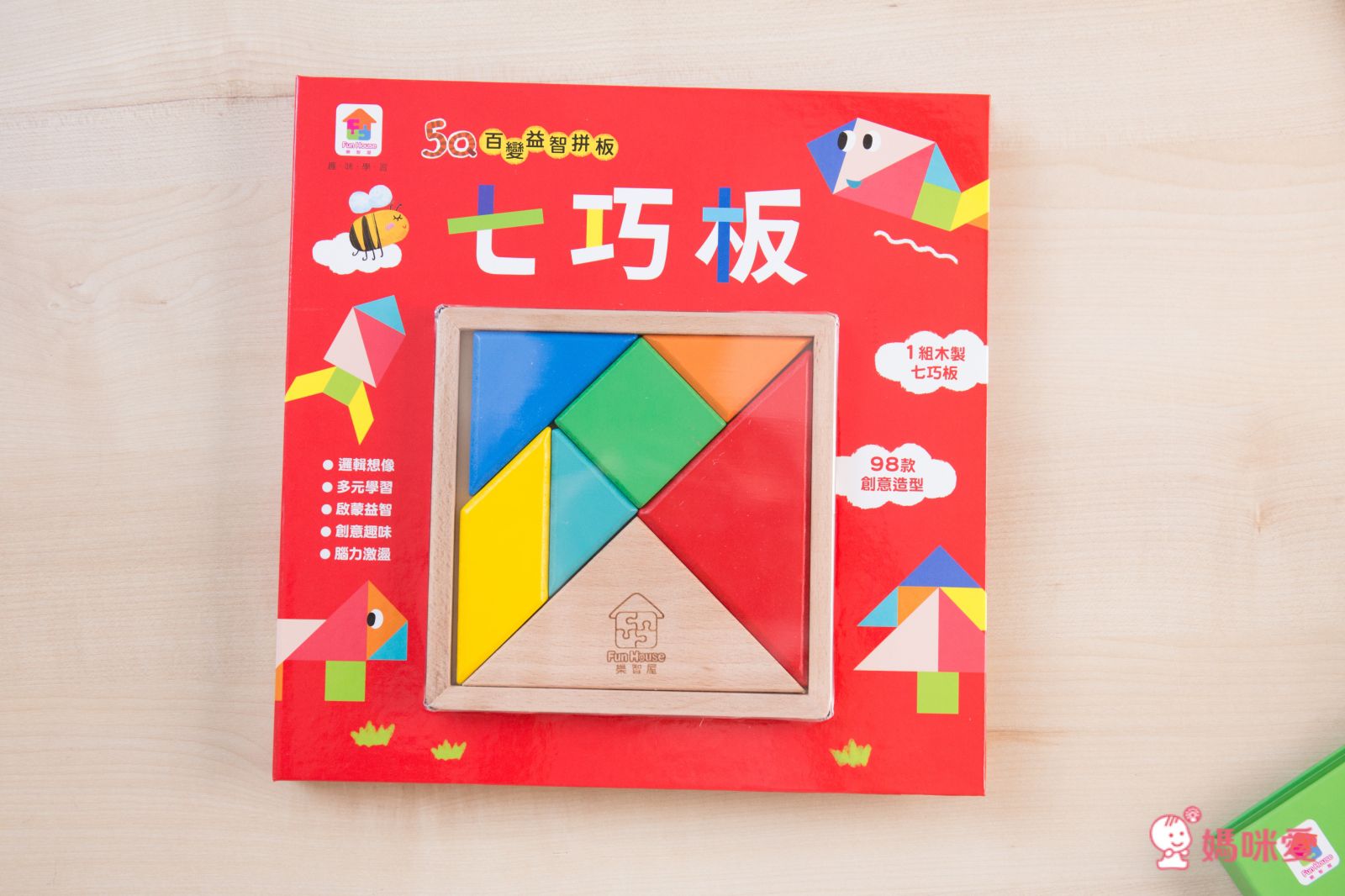 双美生活文創 - 5Q百變益智拼板：七巧板-內附1組木製七巧板+98款創意造型