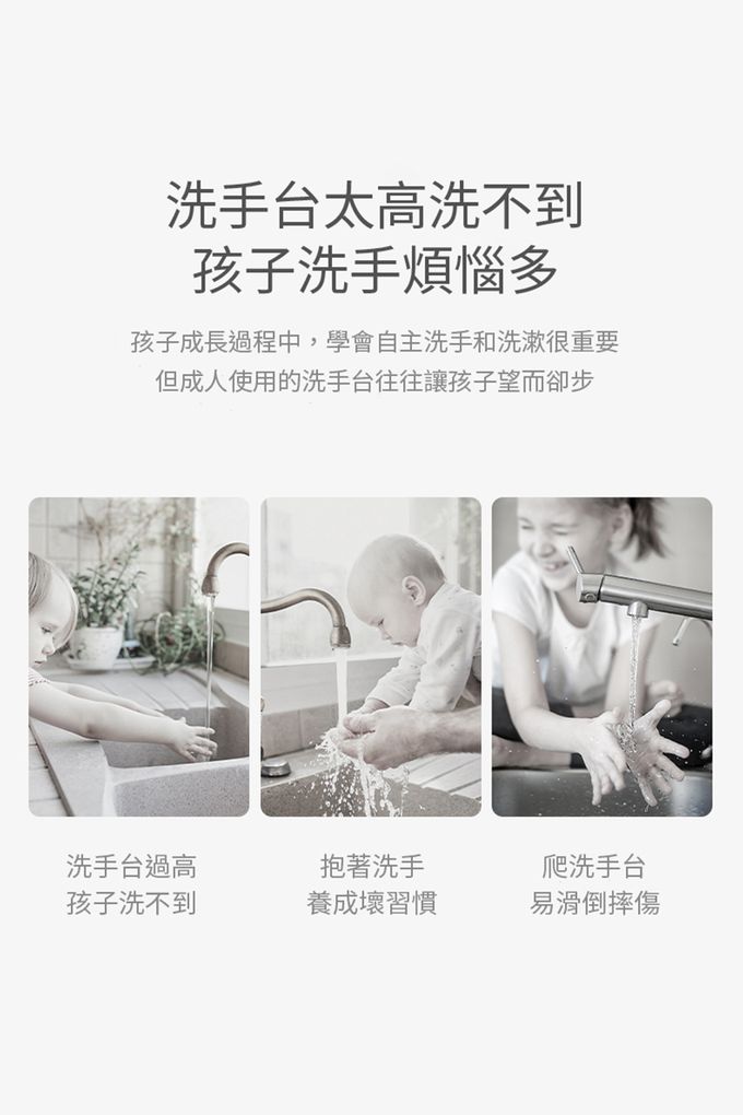 Babyhood - 兒童導水槽-藍色