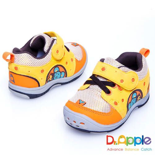 Dr. Apple - 機能童鞋_乳酪與貪吃老鼠俏皮小童-橘