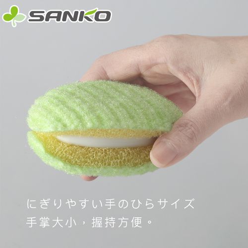 日本 SANKO - 日本製洗衣黑科技/衣物清潔刷/洗衣刷/髒污刷洗-橢圓 (買一送一)