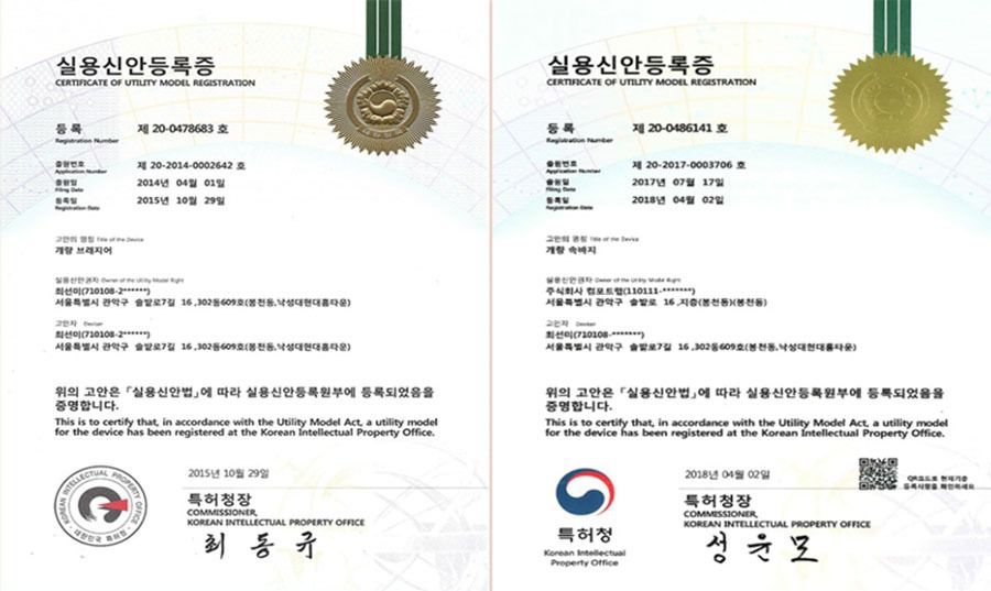 年節新款登場！韓國Comfort Lab無鋼圈內衣 ღ 專利得獎設計