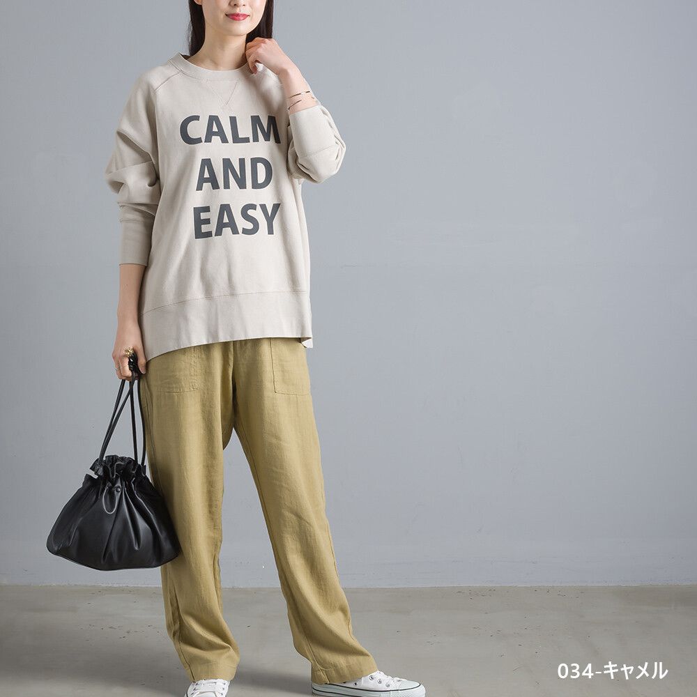 日本女裝代購 - 涼爽亞麻混紡修身長褲-淺杏