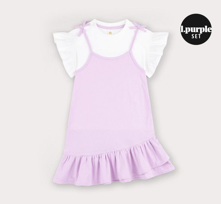 韓國 HEJMINI - (兩件式)細肩帶洋裝-黃