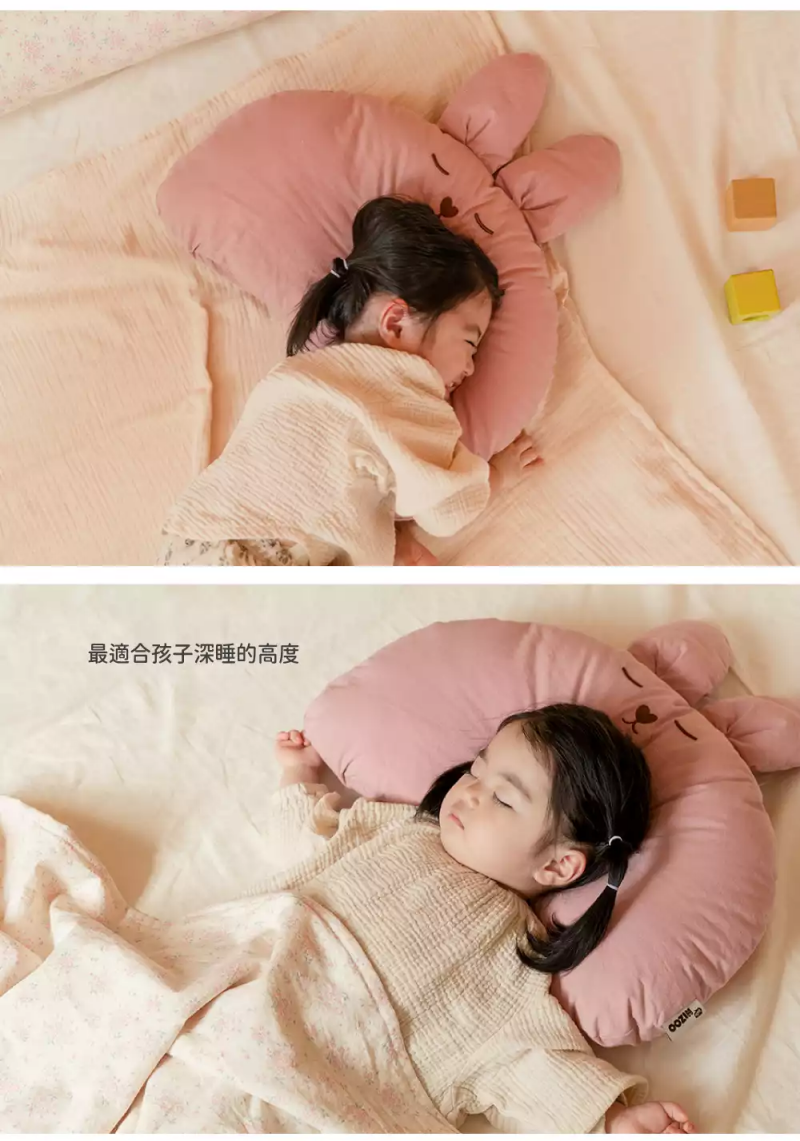 韓國 Hello HiZoo - 手工製動物造型純棉柔感兒童枕套-Hi Bear-深可可 (50x30cm)