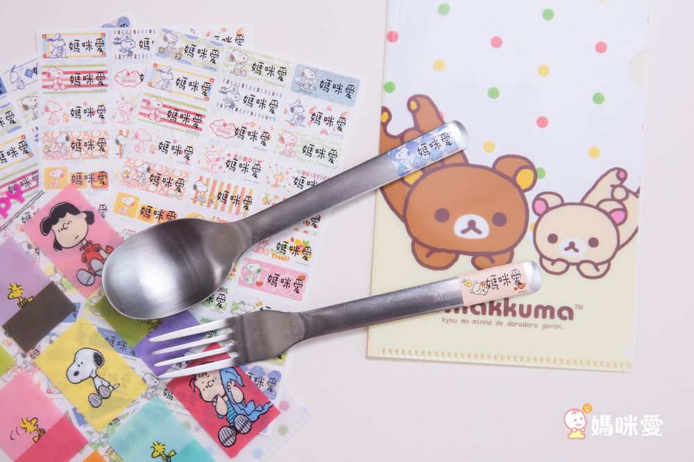 吉祥刻印 - 史努比-新生活篇鑽石版姓名貼-0.9x2.2公分(每份252小張)