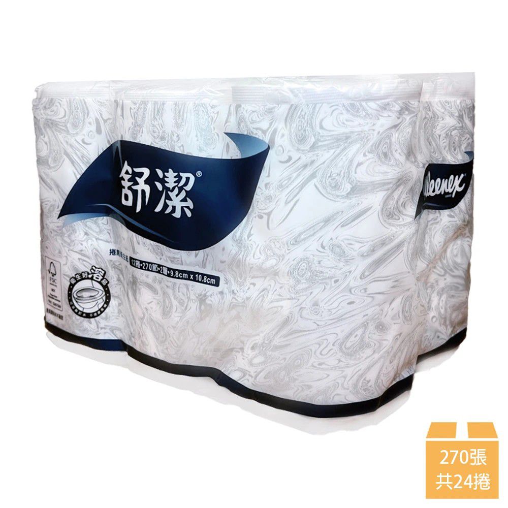 Kleenex 舒潔 - 超優質小捲筒衛生紙 270張x12捲x2串(捲筒衛生紙)