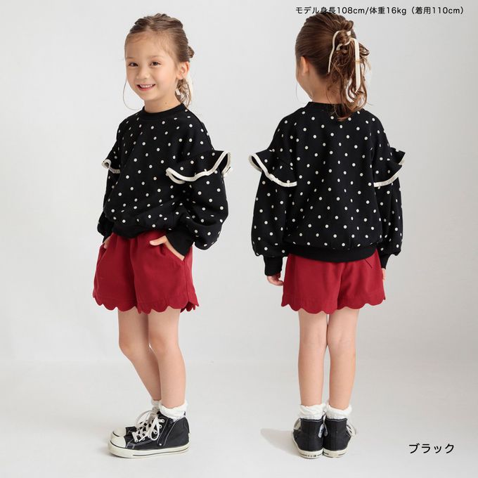 日本 BRANSHES - 俏麗QQ滿版印花長袖上衣-蝴蝶結-粉