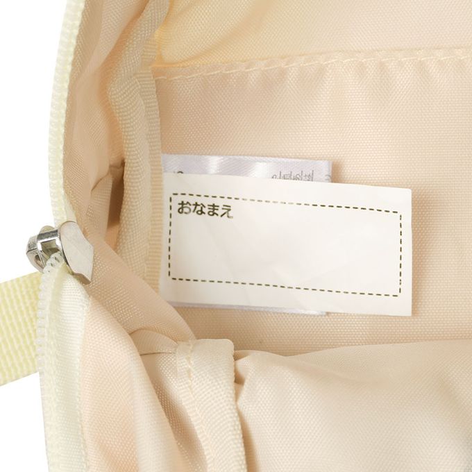 akachan honpo - 背包-迪士尼 凸毛繡-淺卡其色