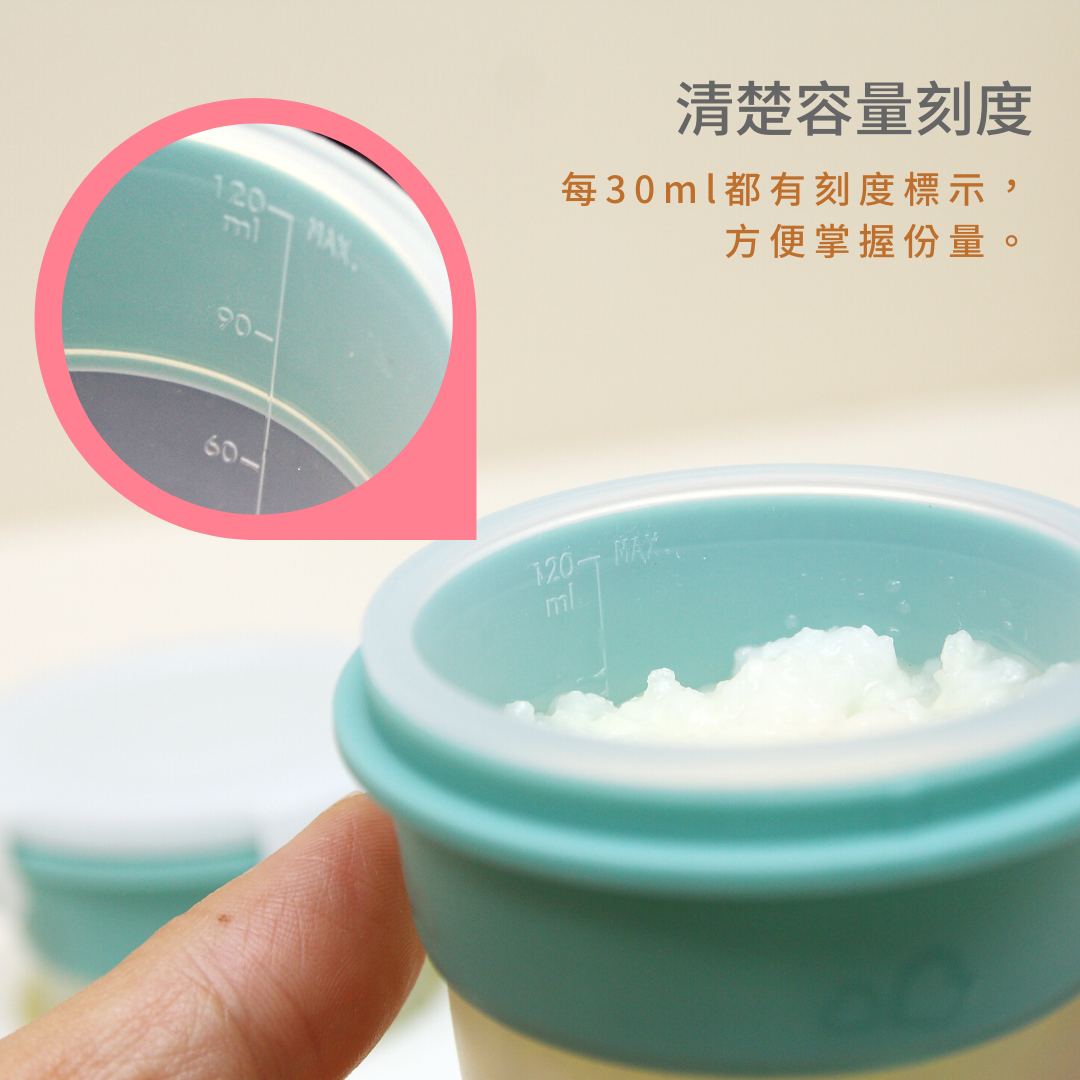 2angels - 矽膠副食品零食儲存系列-15ml+60ml(附杯架)+120ml(附杯架)-夏葉綠