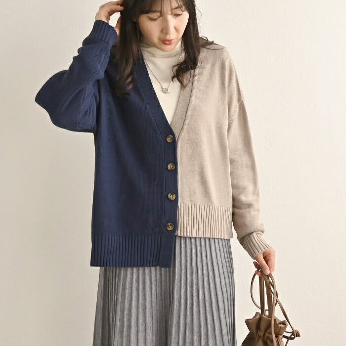 日本 ihuu - V領不對稱撞色薄針織外套-深灰x黑