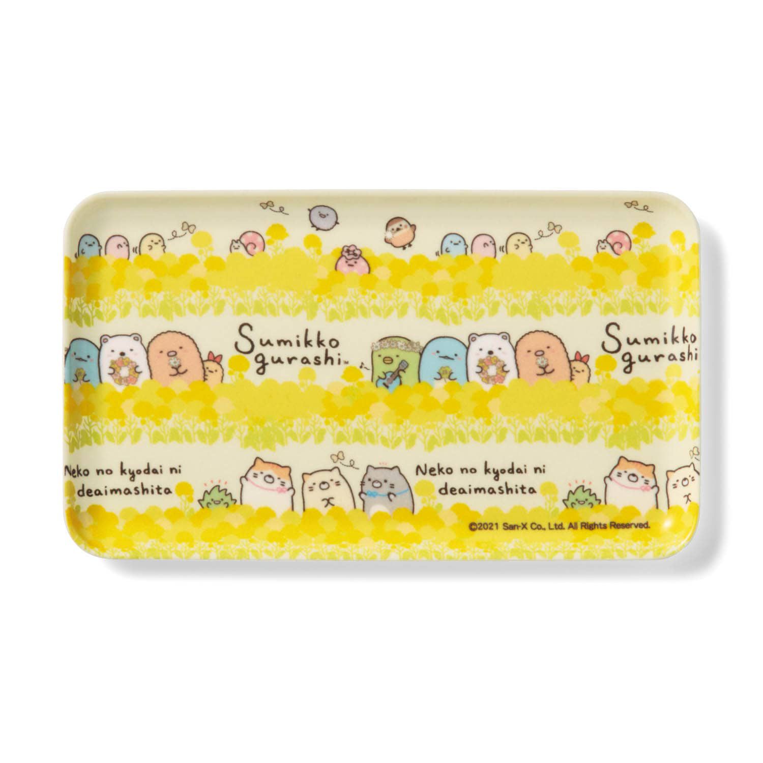 日本千趣會 - 日本製 角落生物迷你托盤/置物盤-超市採購 (21.5x12.5x1.2cm)