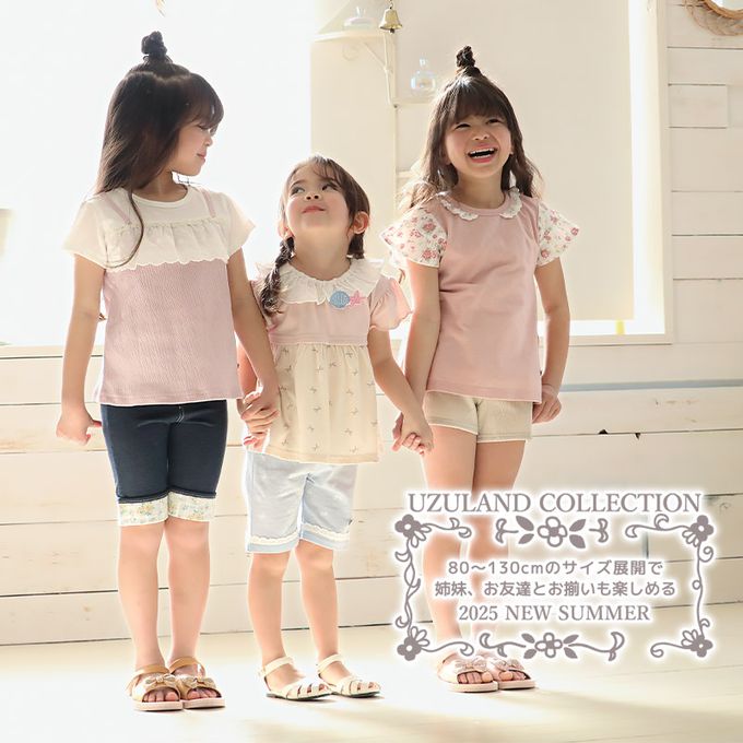 日本 ZOOLAND - 滿版蝴蝶結蕾絲滾邊短褲-貝殼口袋-淺藍