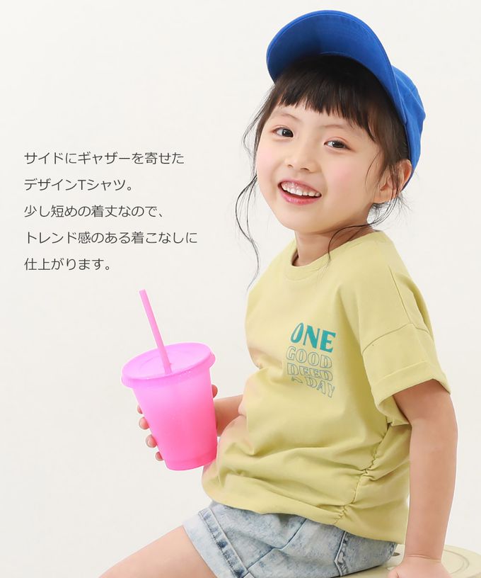 日本 devirock - 時尚側邊皺褶簡約短袖上衣-炭黑