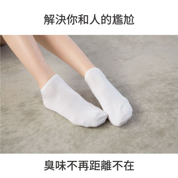 貝柔 Peilou - Supima抗菌萊卡除臭襪-船型襪(女-6雙組)-白色 (24-26cm)