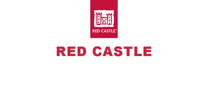 BEABA - Red Castle Cocoonababy人體工學舒眠睡窩-雲朵