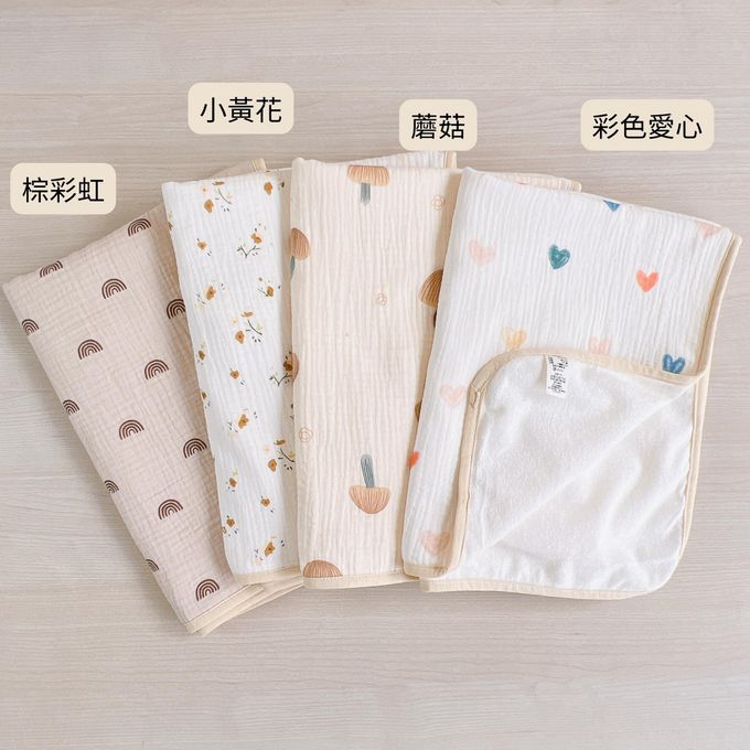 Chi-mi啾米 - 竹纖維隔尿墊