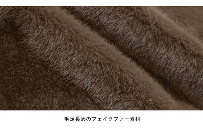 日本 BLUE EAST - 華麗注目皮草感大翻領金扣外套-象牙