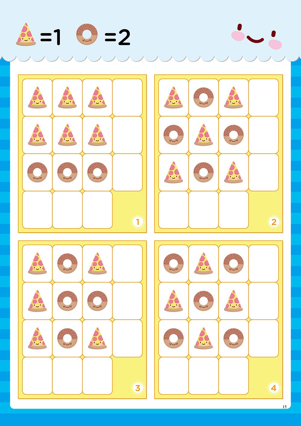 5+超益智計算力遊戲(10以內加法)