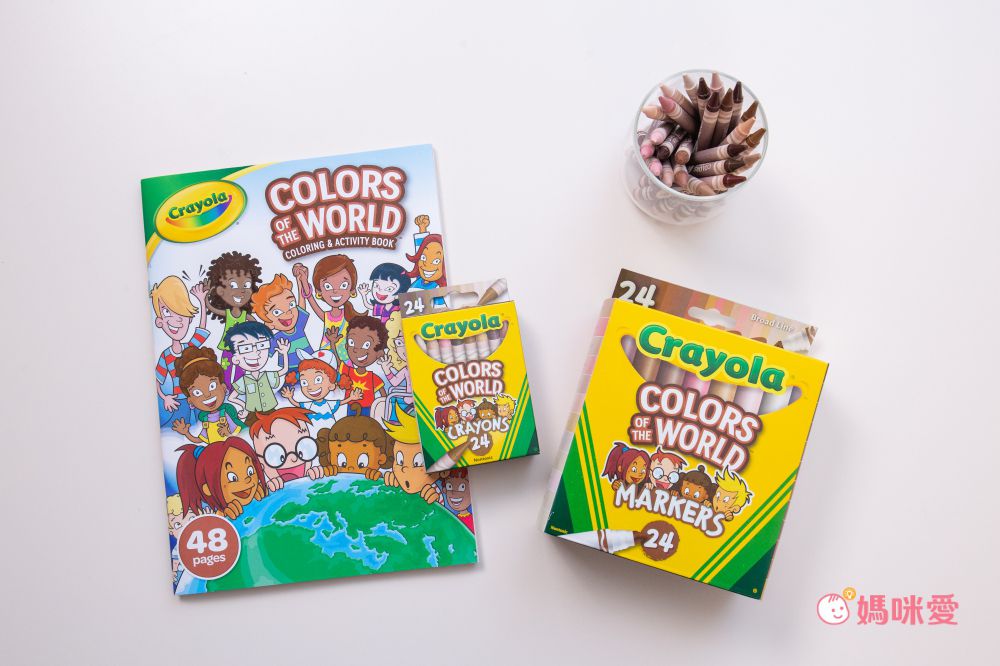 膚色不再只有一種！Crayola 繪兒樂 世界膚色蠟筆、彩色筆