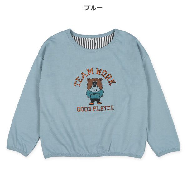 日本西松屋 - 裏毛圓領印花長袖上衣-酷帥小熊-卡其