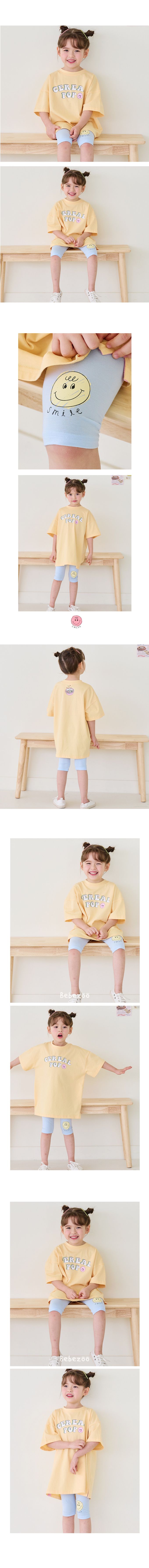 韓國 Bebezoo - 鬆緊腰笑臉印彈力五分褲-淡粉