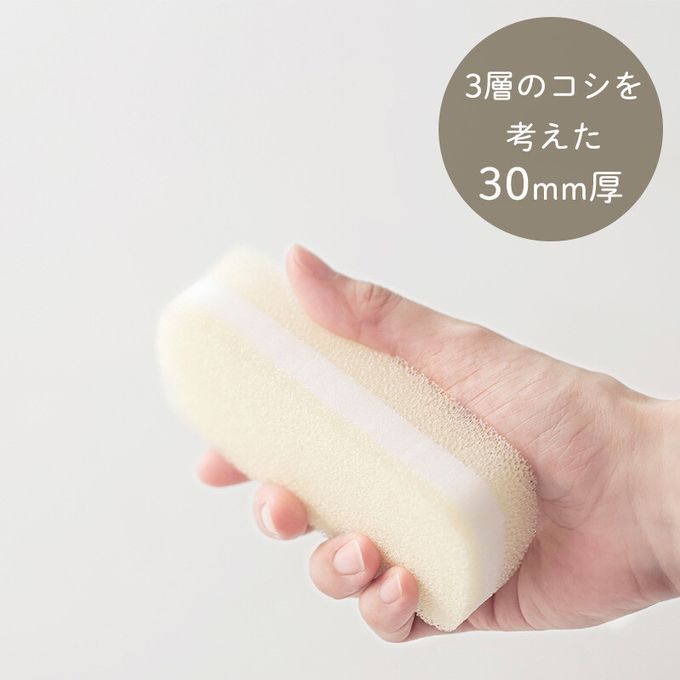 日本 MARNA - 清潔謹製 超強起泡力長型菜瓜布-白 (6.5×12×3.5cm)