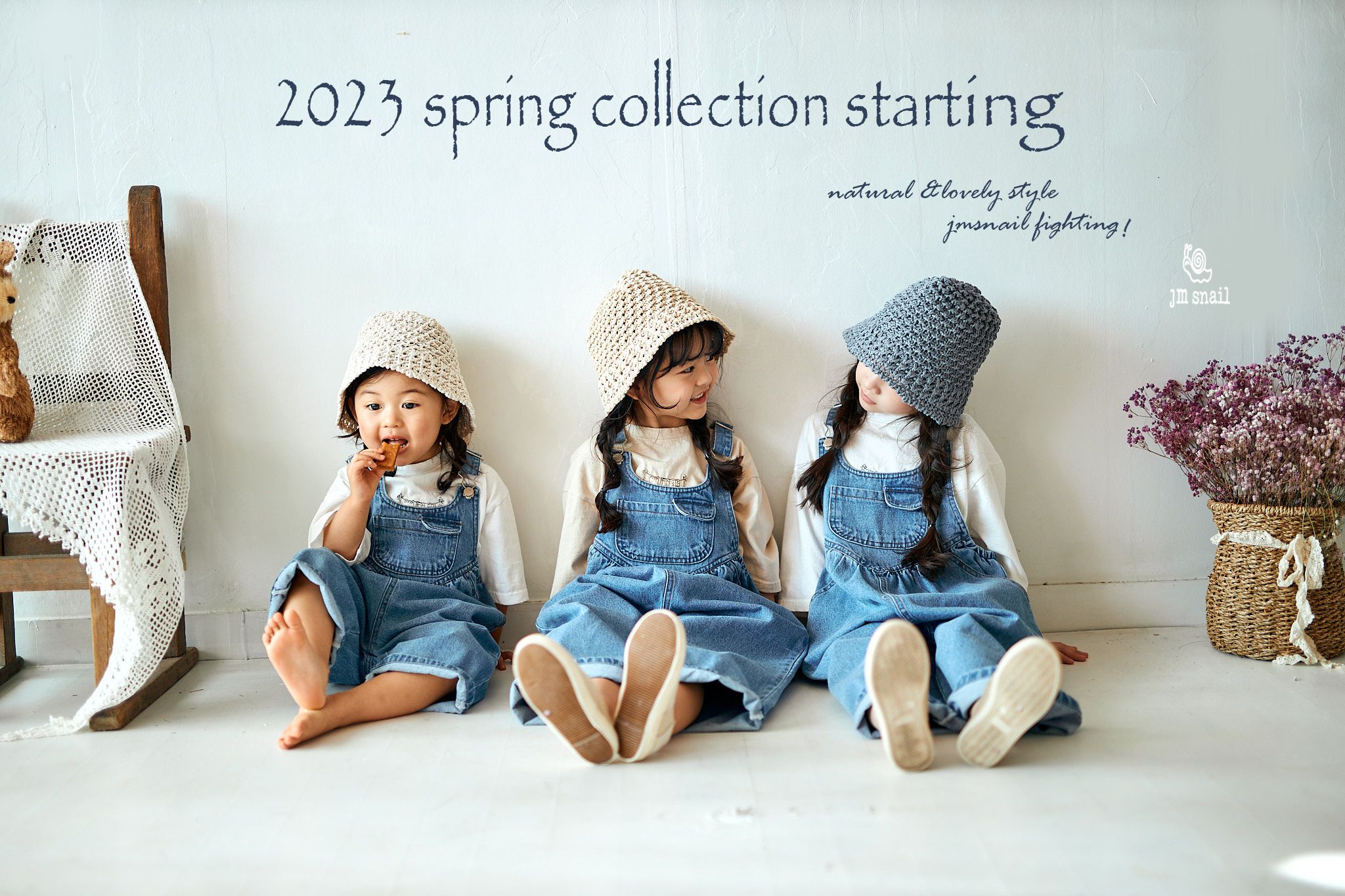 韓國 Jmsnail - 鬆緊腰鈕扣裝飾壓紋長褲-淺卡其