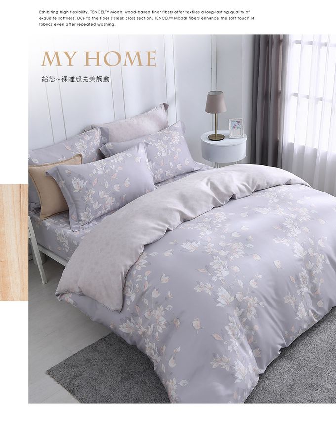鴻宇 HongYew - 雙人薄被套 300織天絲 萊賽爾-芙羅拉