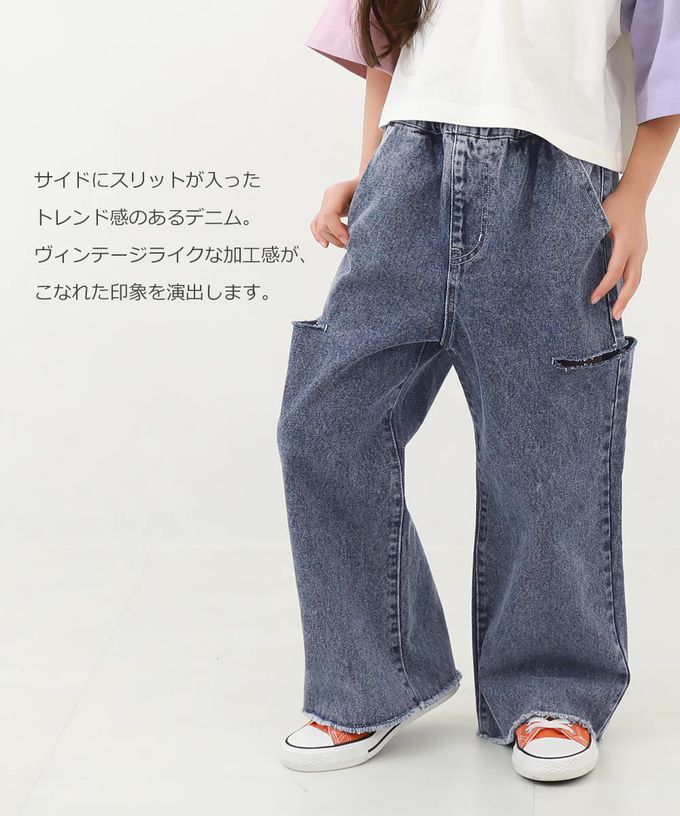 日本 devirock - 純棉舒適時尚鏤空丹寧褲-復古刷色-炭黑