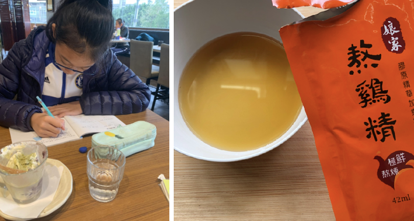 為孩子準備最好的-娘家熬雞精