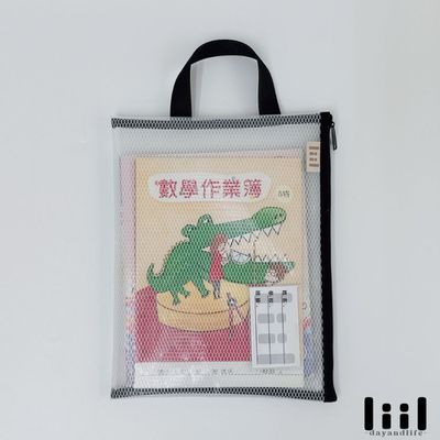 理理 liil - 理理包liil_ 六角網格提把功課袋2.0【升級版】_2入組-曜石黑 (曜石黑_2入)