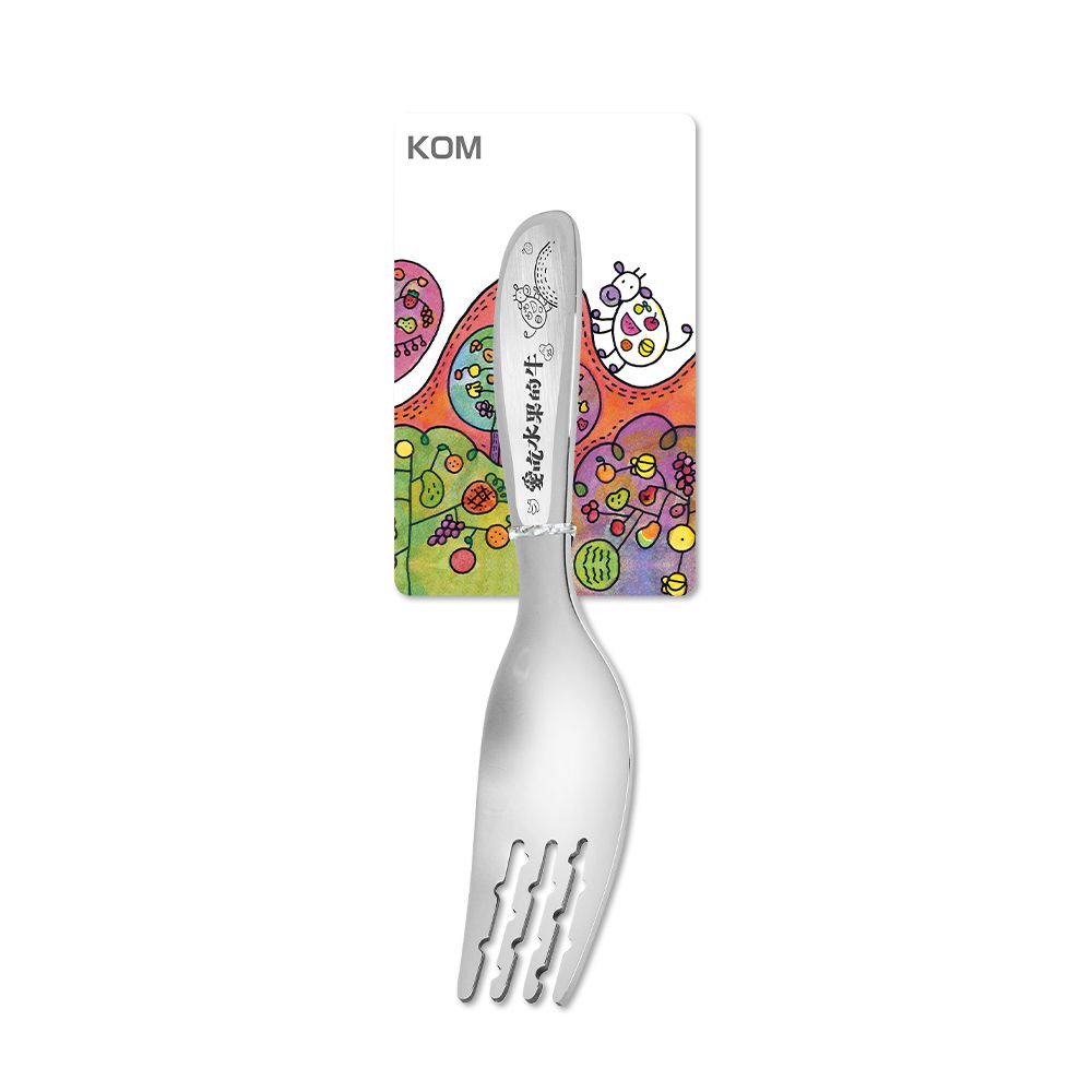 KOM - 童書聯名-316不鏽鋼兒童叉 (水果牛一入)
