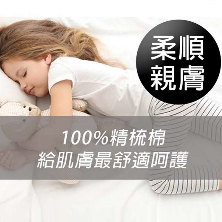 NATURALLY JOJO - 都會風尚素色精梳棉抱枕(含枕心)-卡其-45x45cm