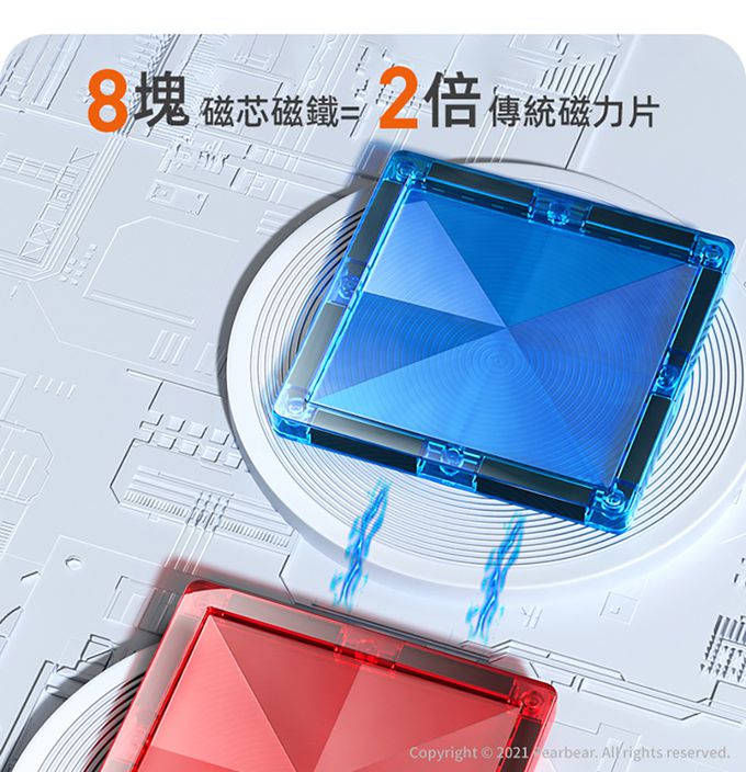 MiDeer - 多彩透光磁力片-補充包(暖色20片)