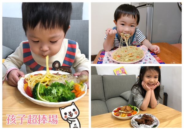 Q彈小麥麵條x獨特醬汁【佐佐義】安心義大利麵、漢堡排