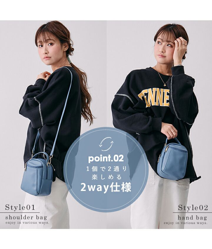 日本 LIZDAYS - 時尚皮革mini蛋型收納小包/側背包-淺米杏 (18x12x14cm)