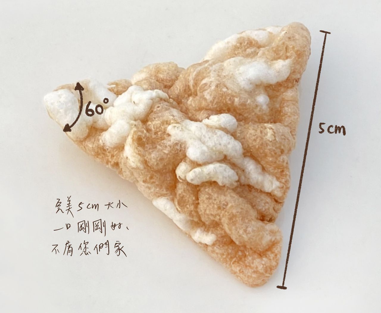 玉山碾米 - 糙蝦der-40克/包