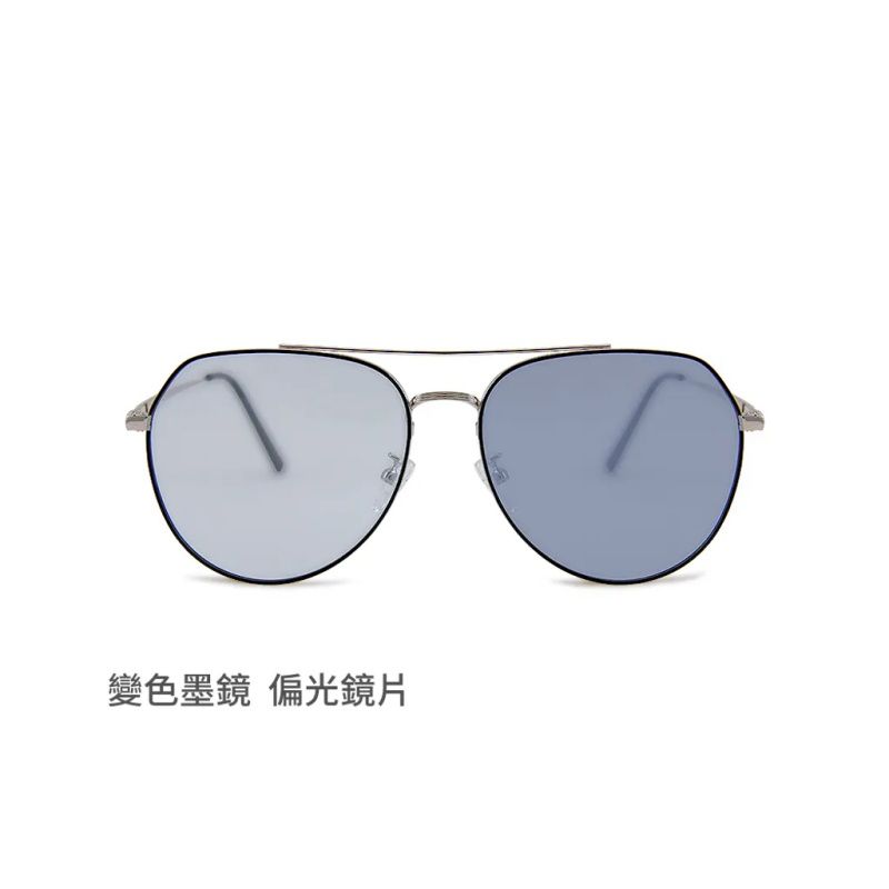 ALEGANT - 風格美學多瑙藍銀框感光變色夜視防眩光飛官款寶麗來偏光太陽眼鏡│UV400太陽眼鏡