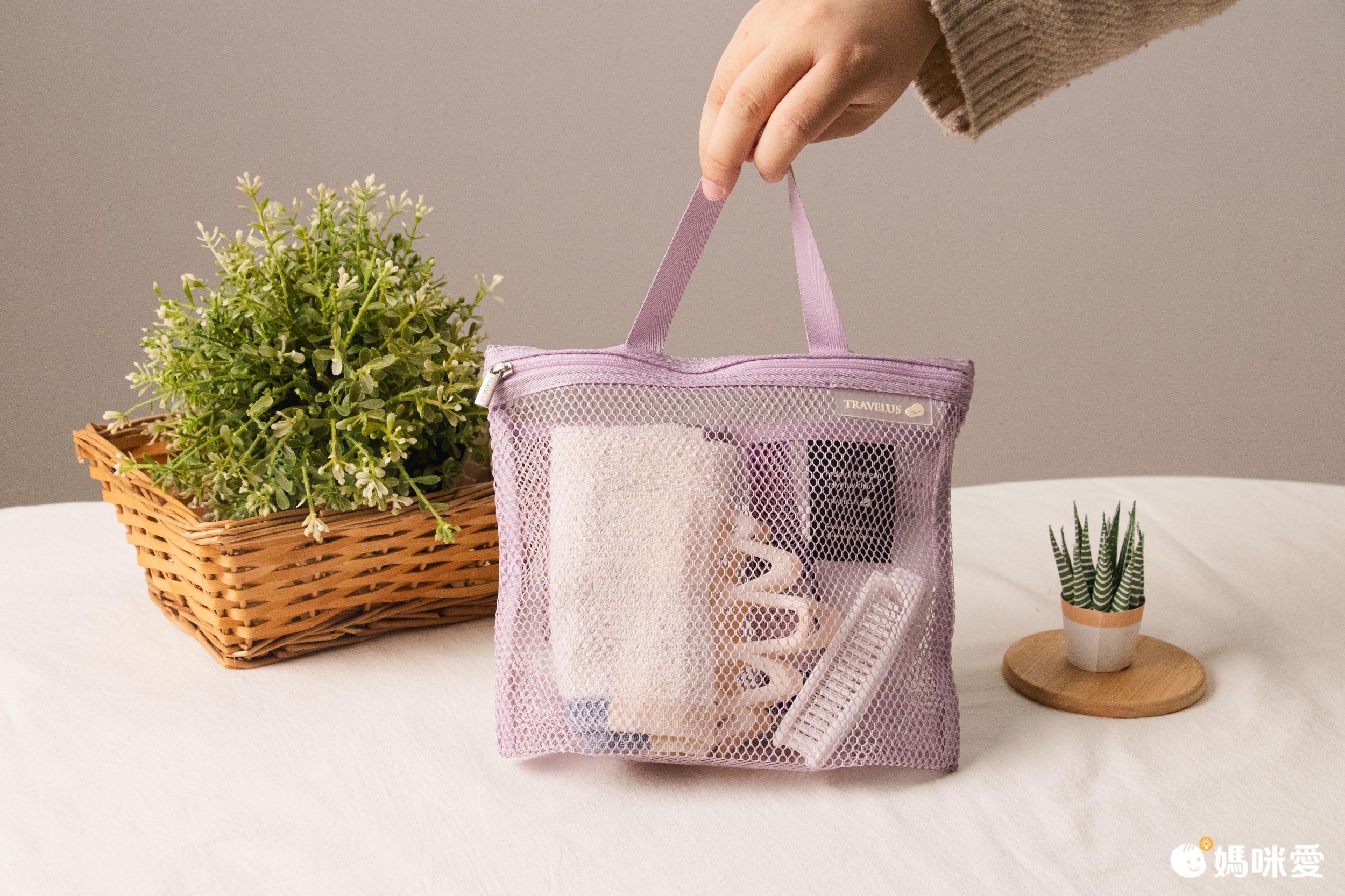 韓國 byfulldesign - 韓製手提網眼寬底收納袋(中)-海軍藍 (225x195x70mm)