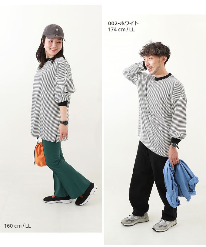 日本 devirock - [大人]100%棉 百搭條紋長袖上衣-莓粉