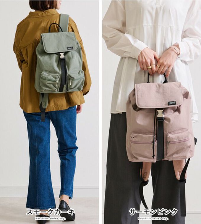 日本 LIZDAYS - 輕量簡約防潑水多口袋後背包-卡其杏 (30x35cm)