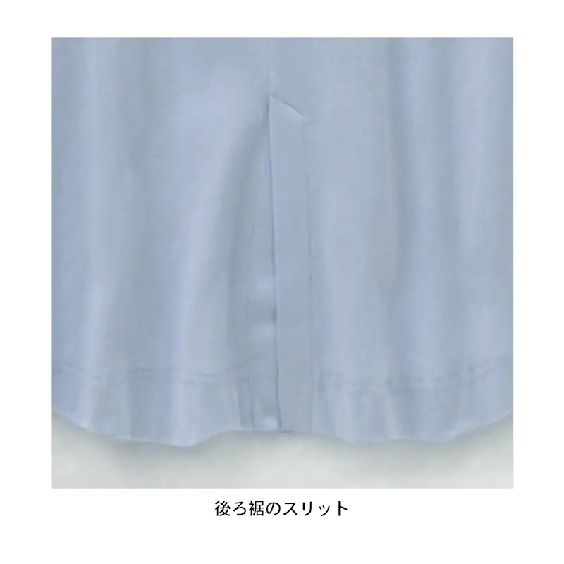 日本千趣會 - (媽媽 純棉低調英文印花長袖上衣-淺杏