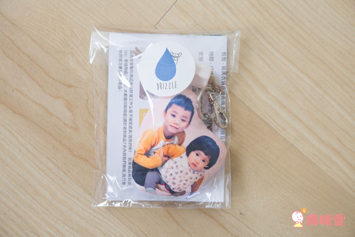 【DRIZZLE 好滴】客製化小朋友 抱枕/成長尺/吊飾